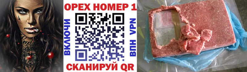 COCAIN Columbia  хочу   Энгельс 