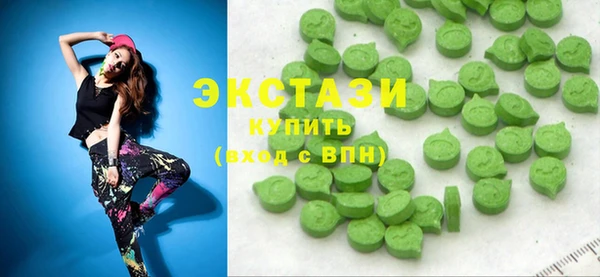 бошки Богородицк