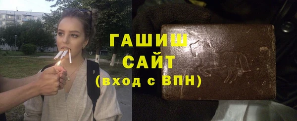 кокаин VHQ Богданович