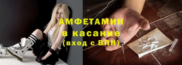 кокаин VHQ Бугульма