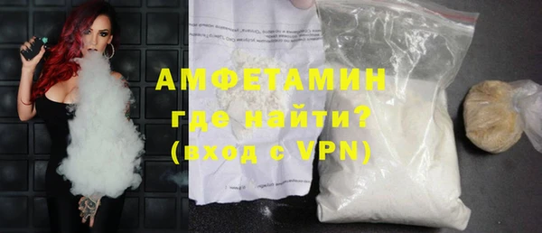 бошки Богородицк