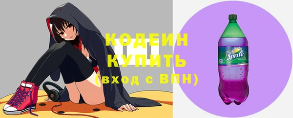 меф Богородск