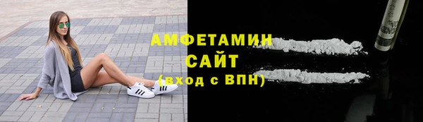 марки nbome Бородино