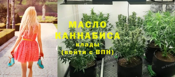 кокаин VHQ Богданович
