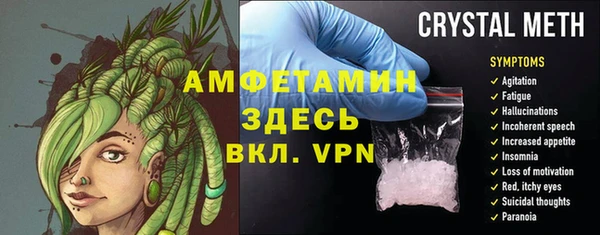 бошки Богородицк